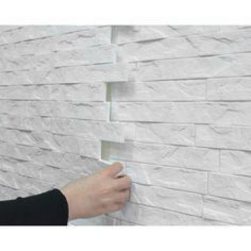 China Wholesale Acoustic Panel Art, Noise Reduction Acoustic Wall Panel, Pet Soundproof Wallpaper